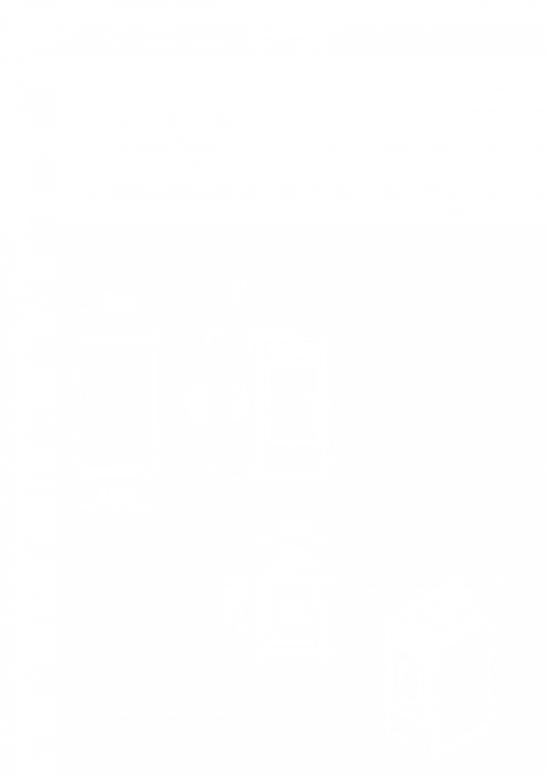 Estufa de pellet - Modelo KIRA - Imagen 7